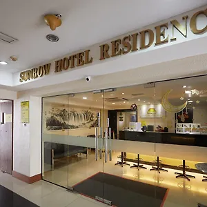 2* Hotel Sungold