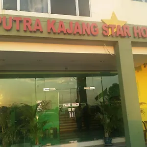 Hotel Putra Kajang Star, Kuala Lumpur